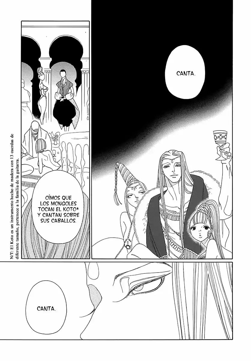 Oukoku No Monogatari capítulo 2, página 21