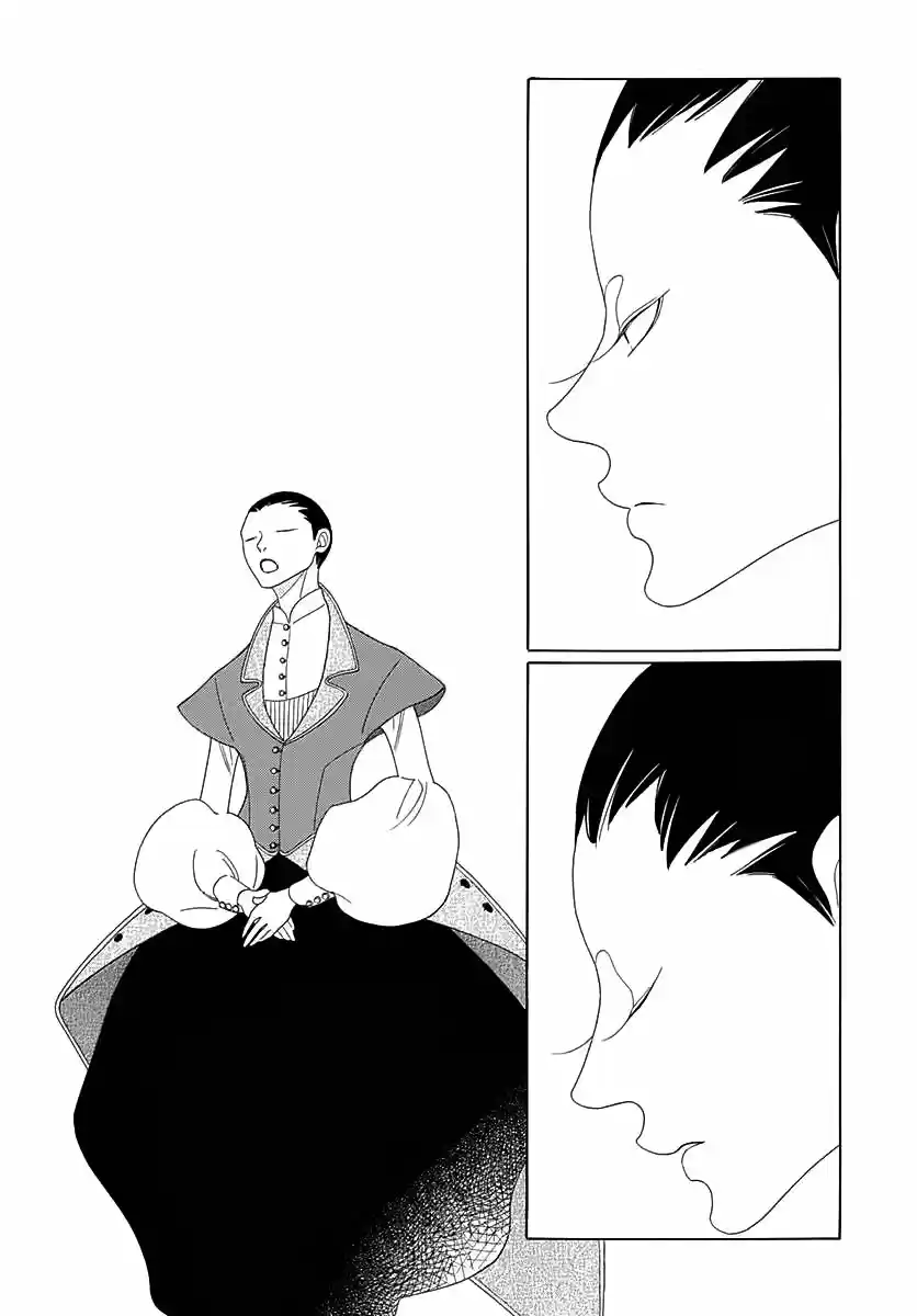 Oukoku No Monogatari capítulo 2, página 22