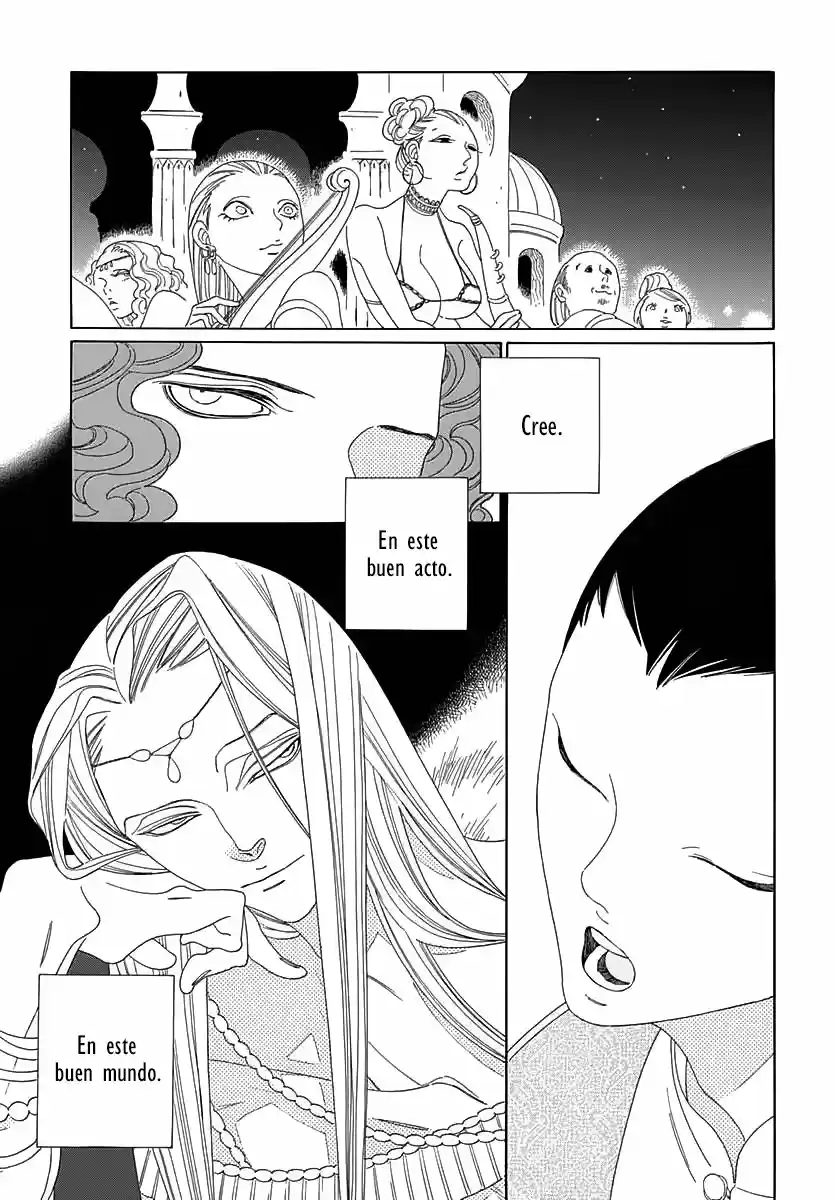 Oukoku No Monogatari capítulo 2, página 23