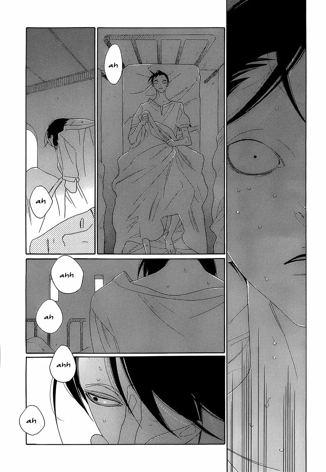 Oukoku No Monogatari capítulo 3, página 4