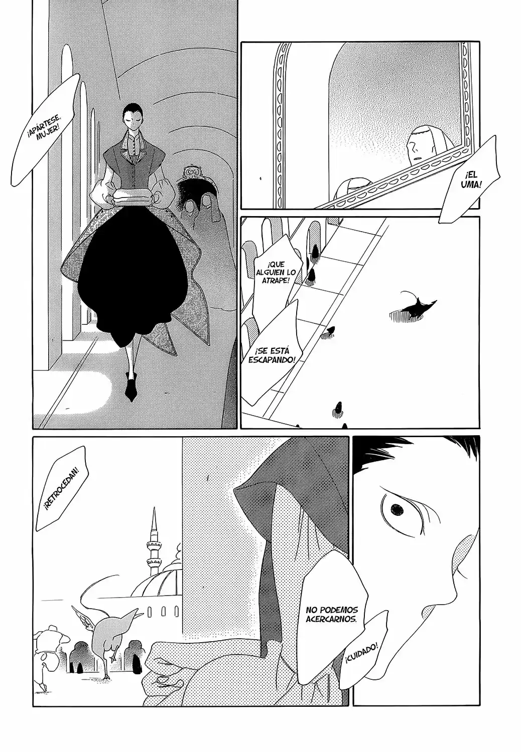Oukoku No Monogatari capítulo 3, página 7