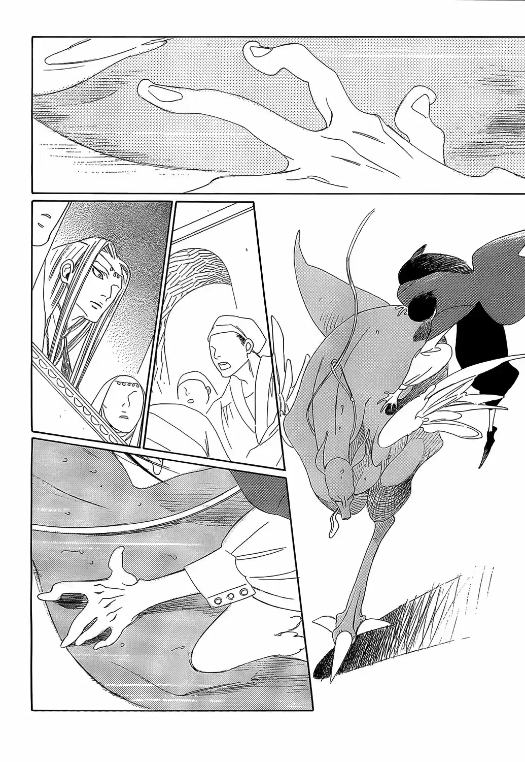 Oukoku No Monogatari capítulo 3, página 9