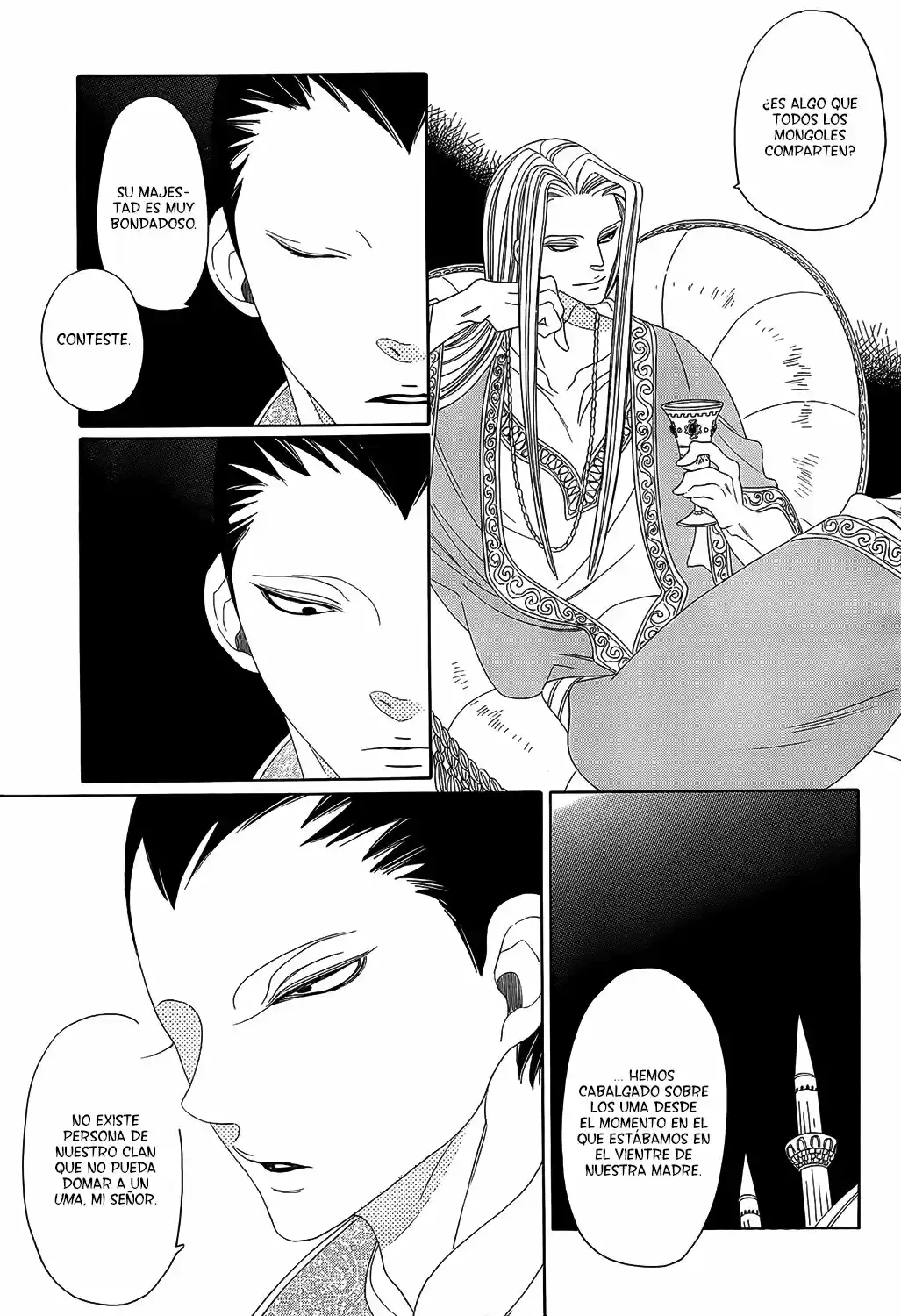 Oukoku No Monogatari capítulo 3, página 14