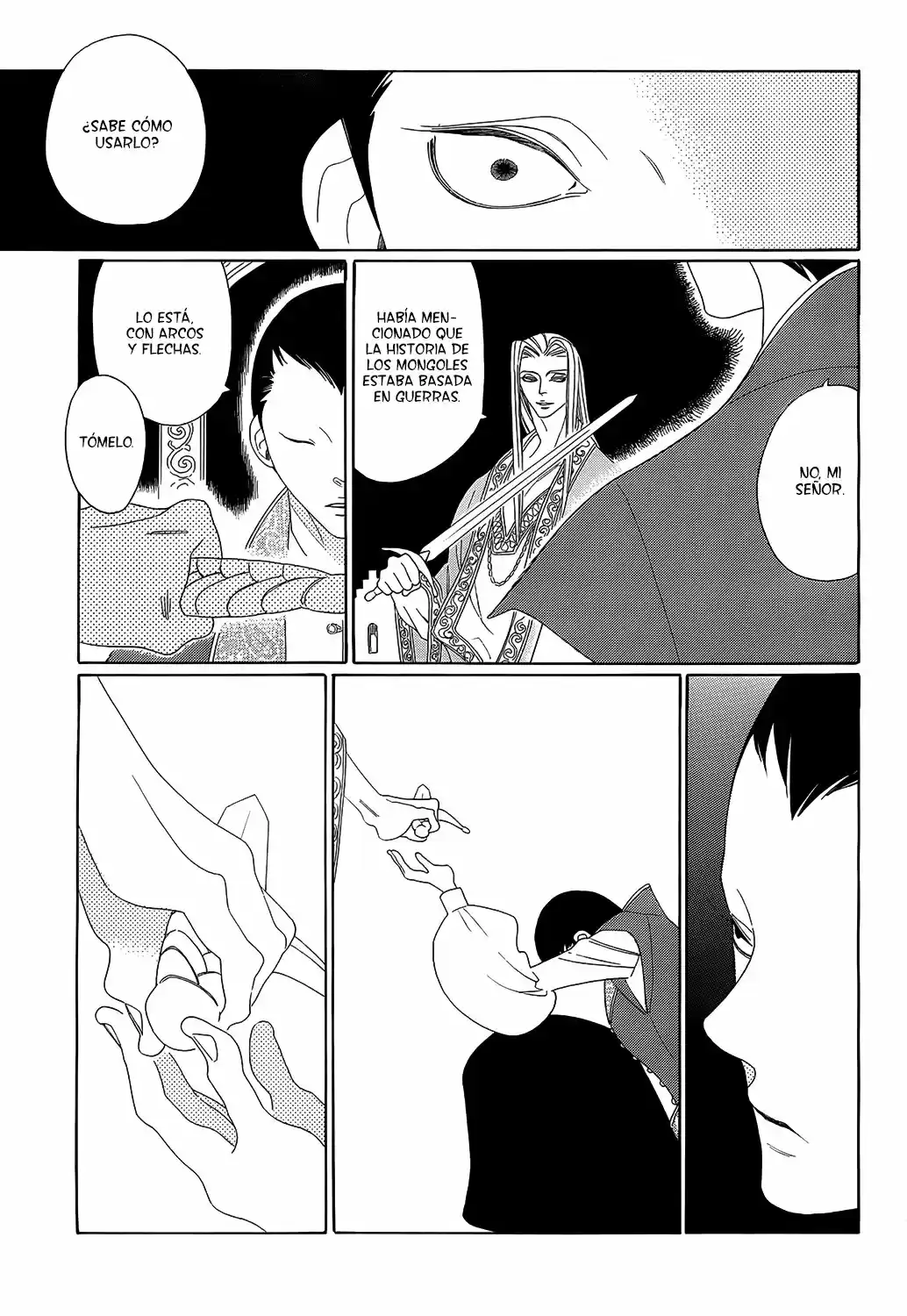 Oukoku No Monogatari capítulo 3, página 16