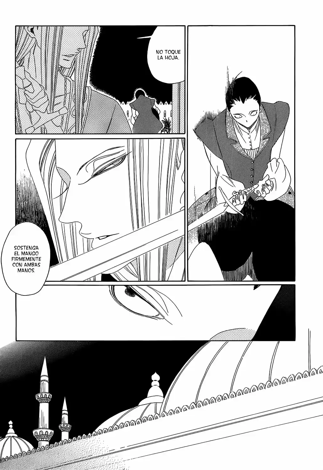 Oukoku No Monogatari capítulo 3, página 17