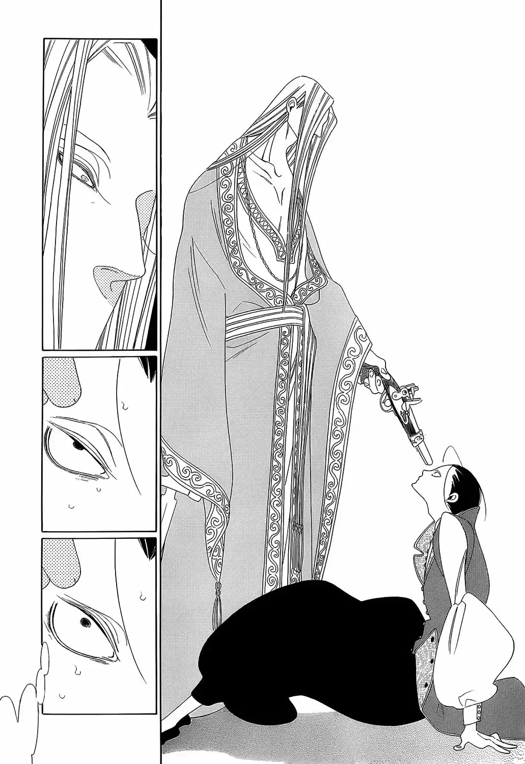 Oukoku No Monogatari capítulo 3, página 24