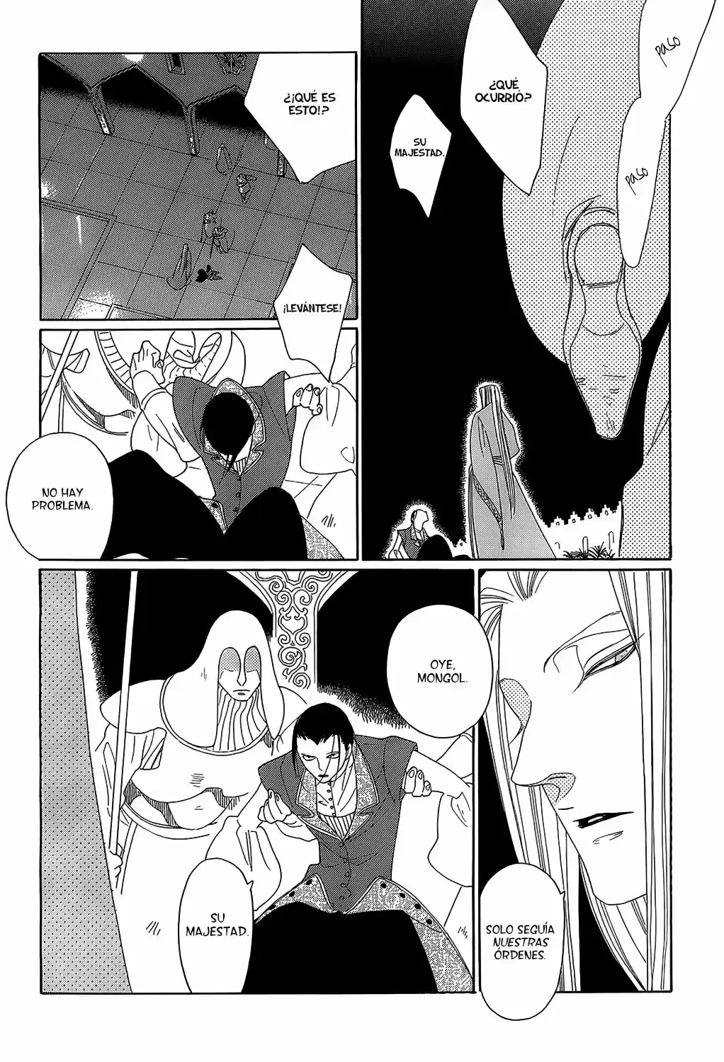 Oukoku No Monogatari capítulo 3, página 25