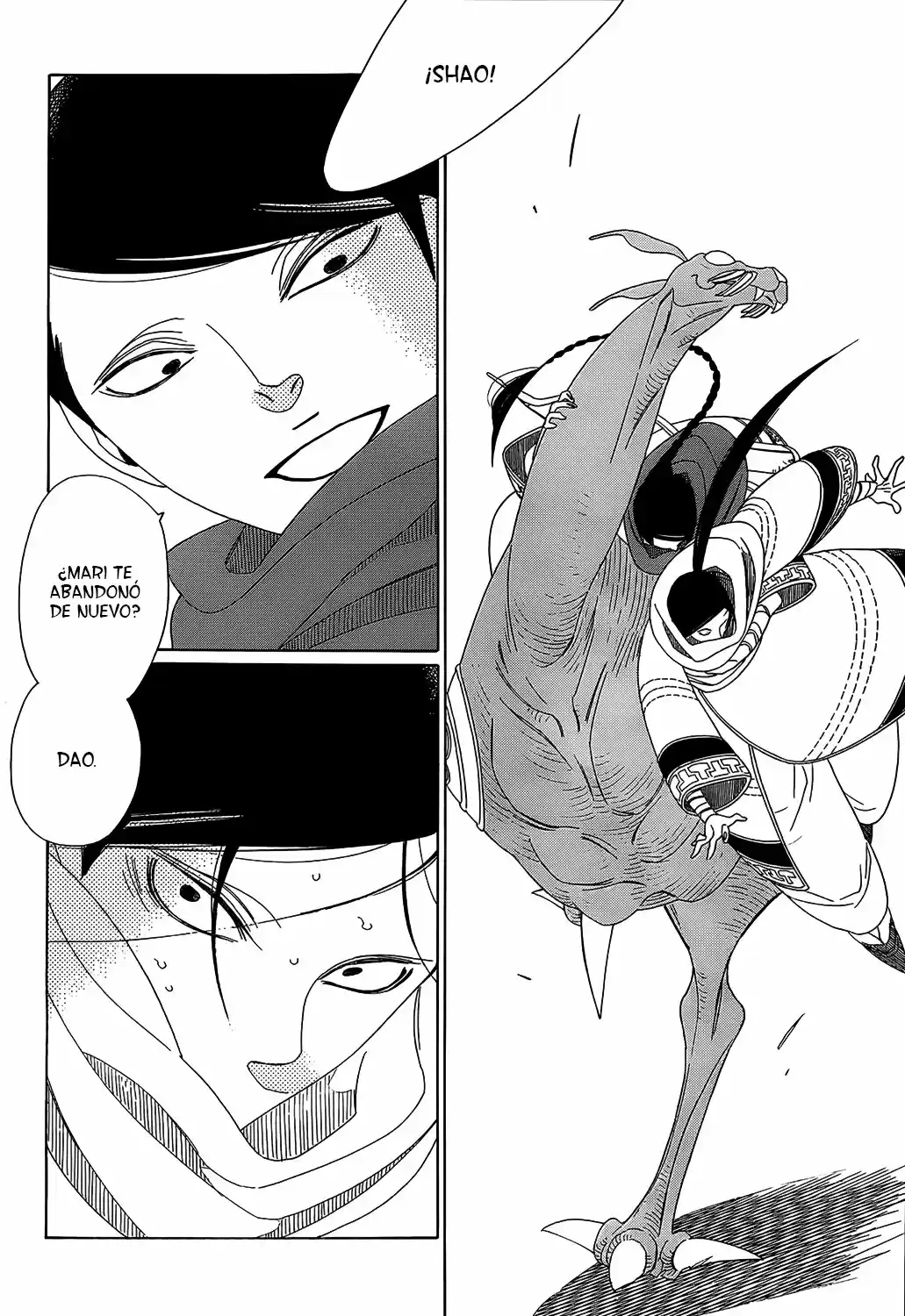 Oukoku No Monogatari capítulo 4, página 3