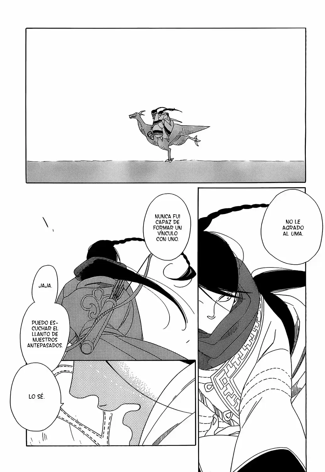 Oukoku No Monogatari capítulo 4, página 4