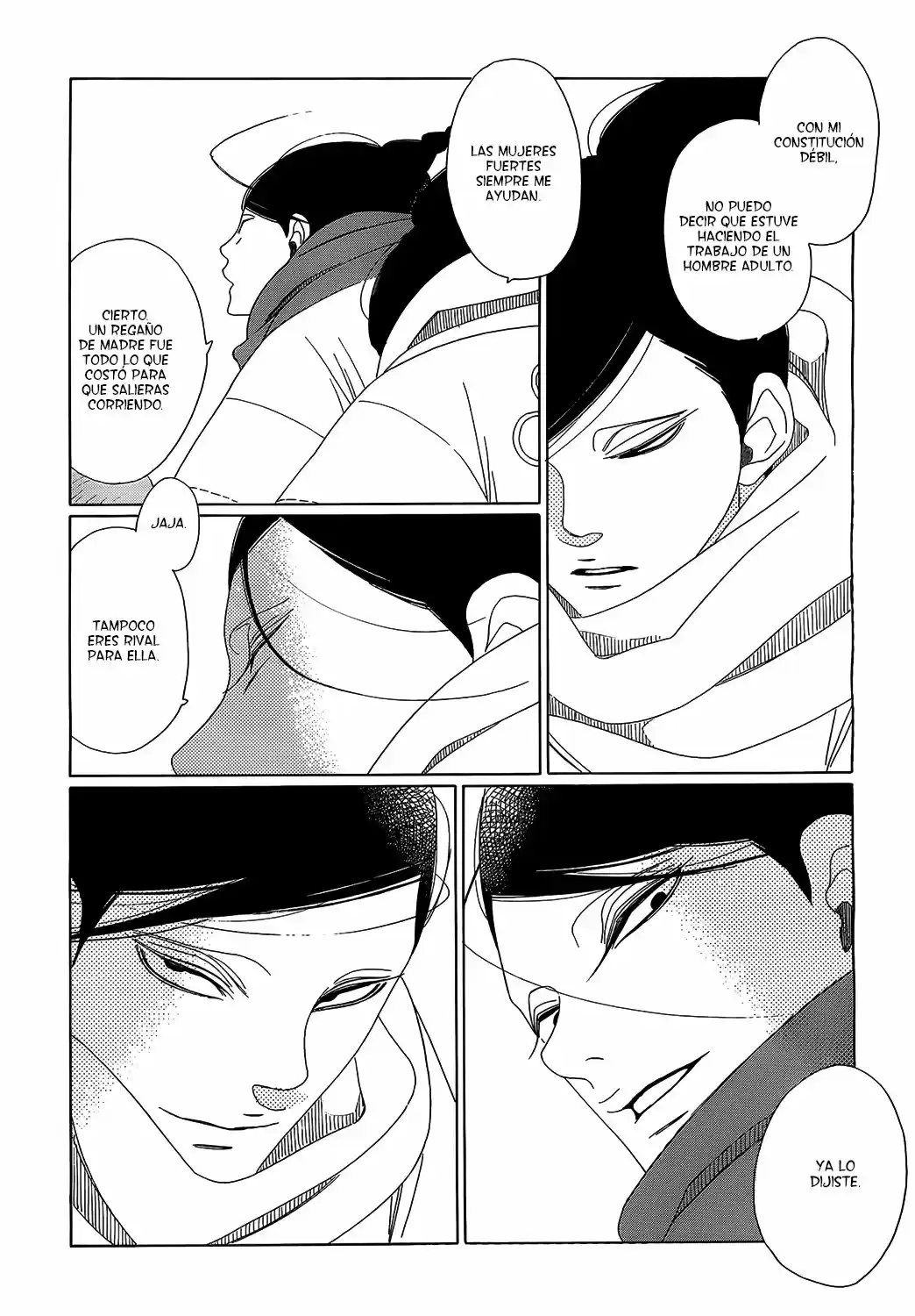 Oukoku No Monogatari capítulo 4, página 6
