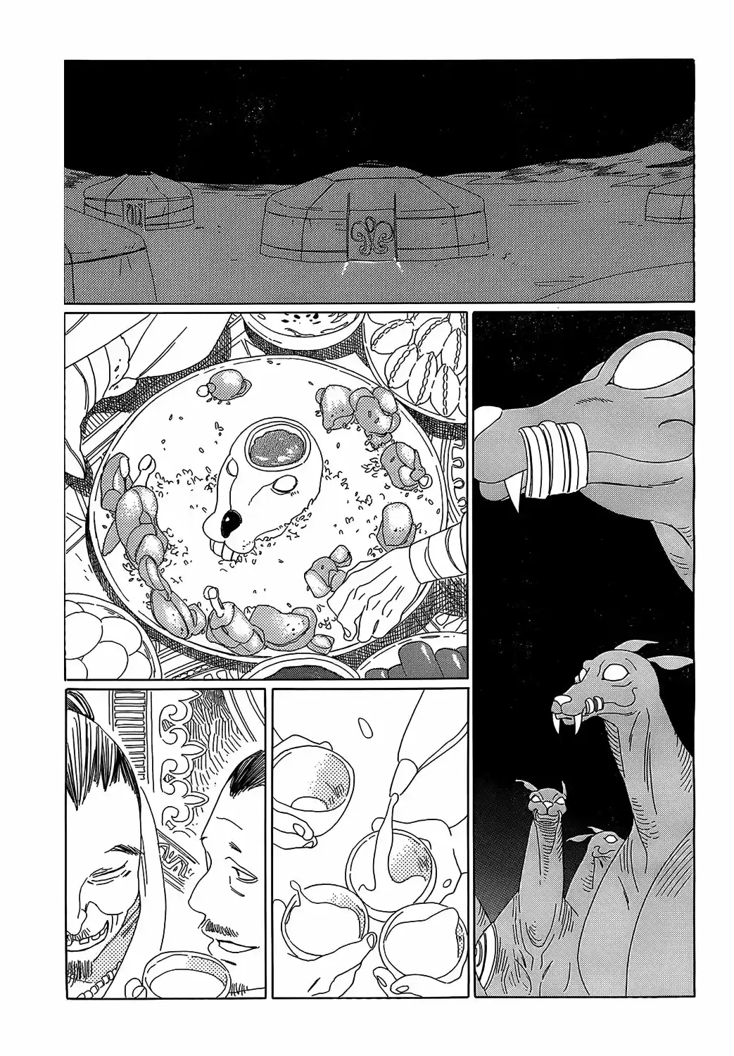 Oukoku No Monogatari capítulo 4, página 10