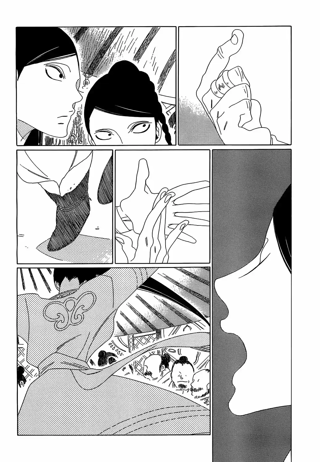 Oukoku No Monogatari capítulo 4, página 11