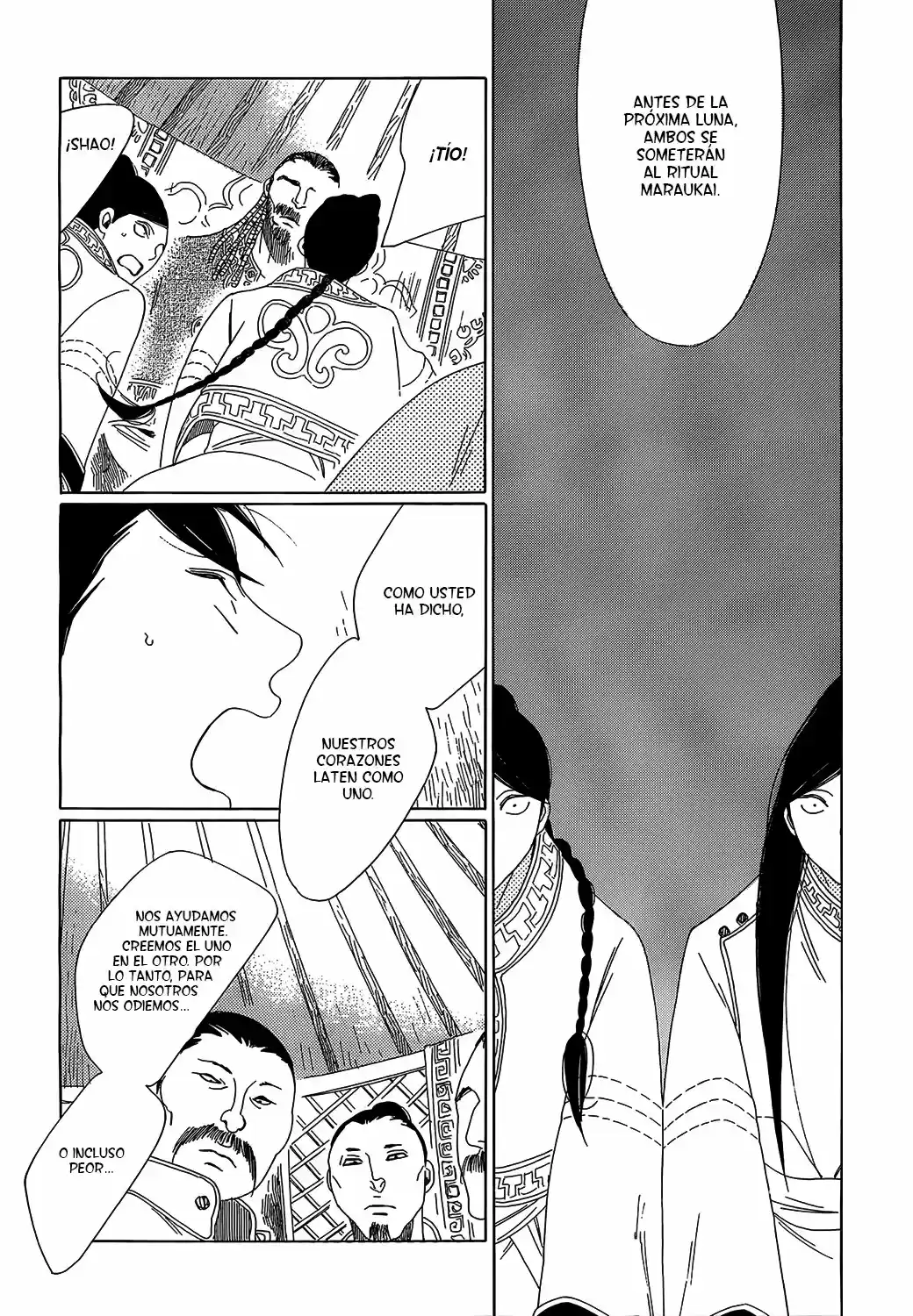 Oukoku No Monogatari capítulo 4, página 15