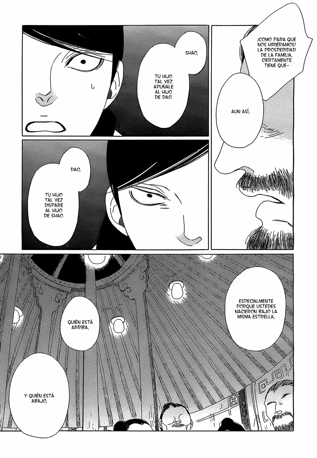 Oukoku No Monogatari capítulo 4, página 16
