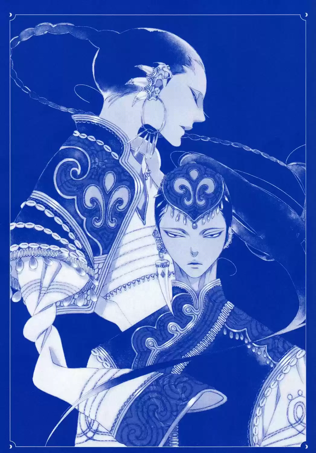 Oukoku No Monogatari capítulo 5, página 2