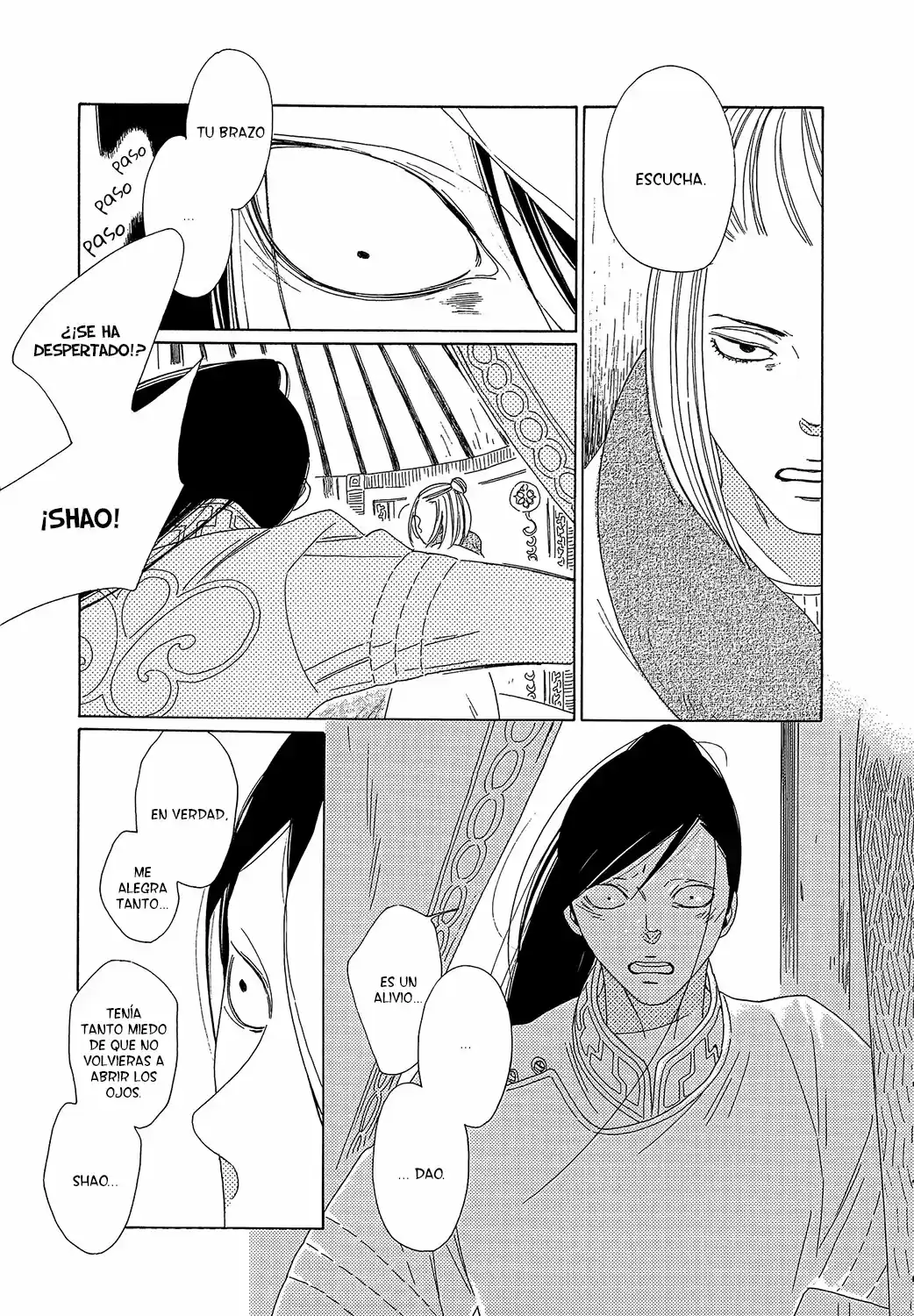 Oukoku No Monogatari capítulo 5, página 12