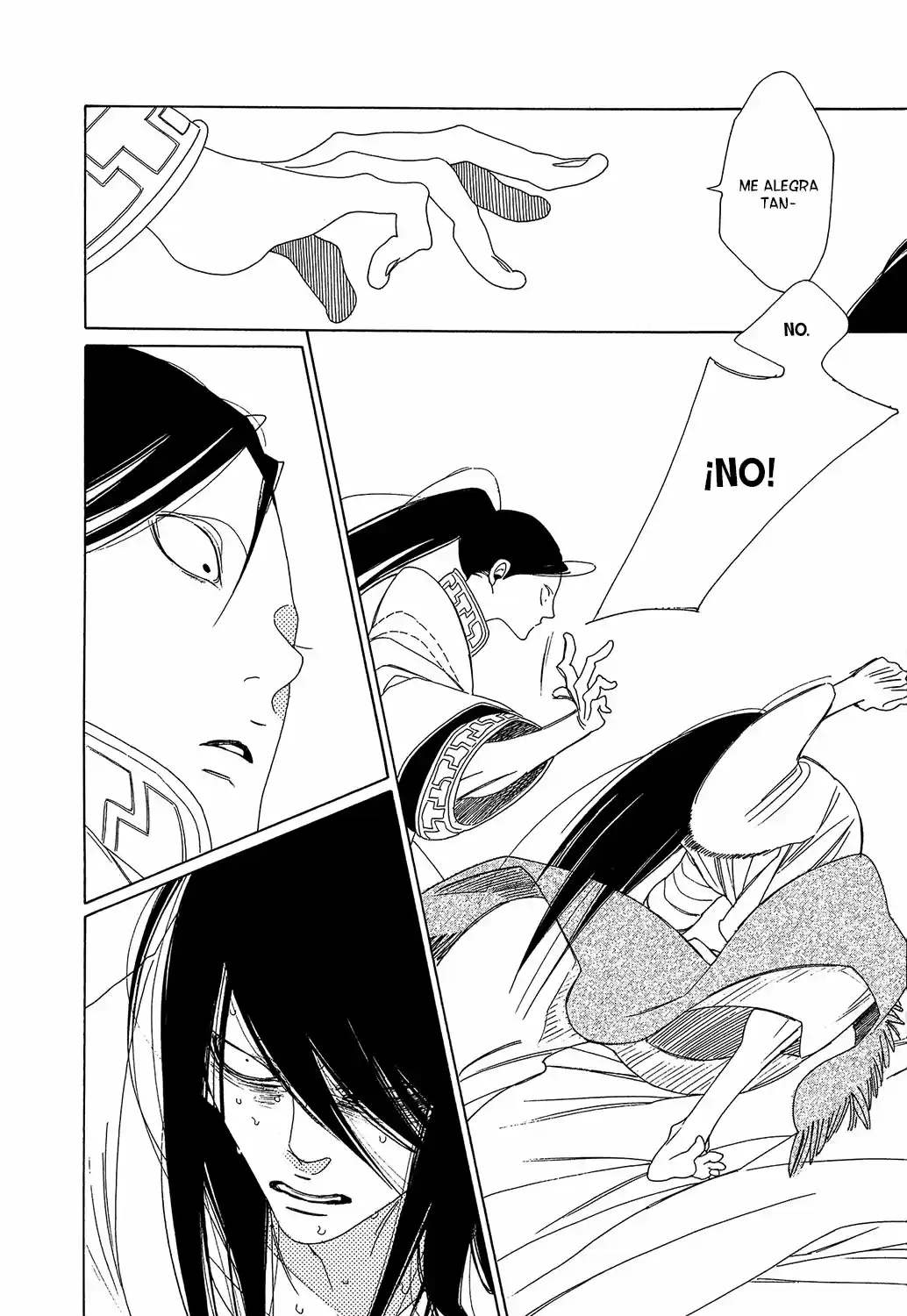 Oukoku No Monogatari capítulo 5, página 13