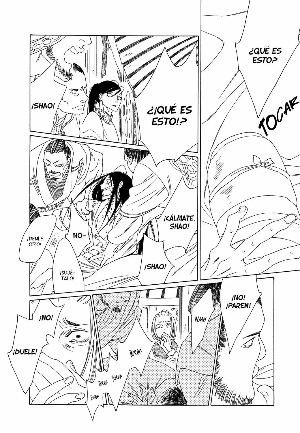 Oukoku No Monogatari capítulo 5, página 15