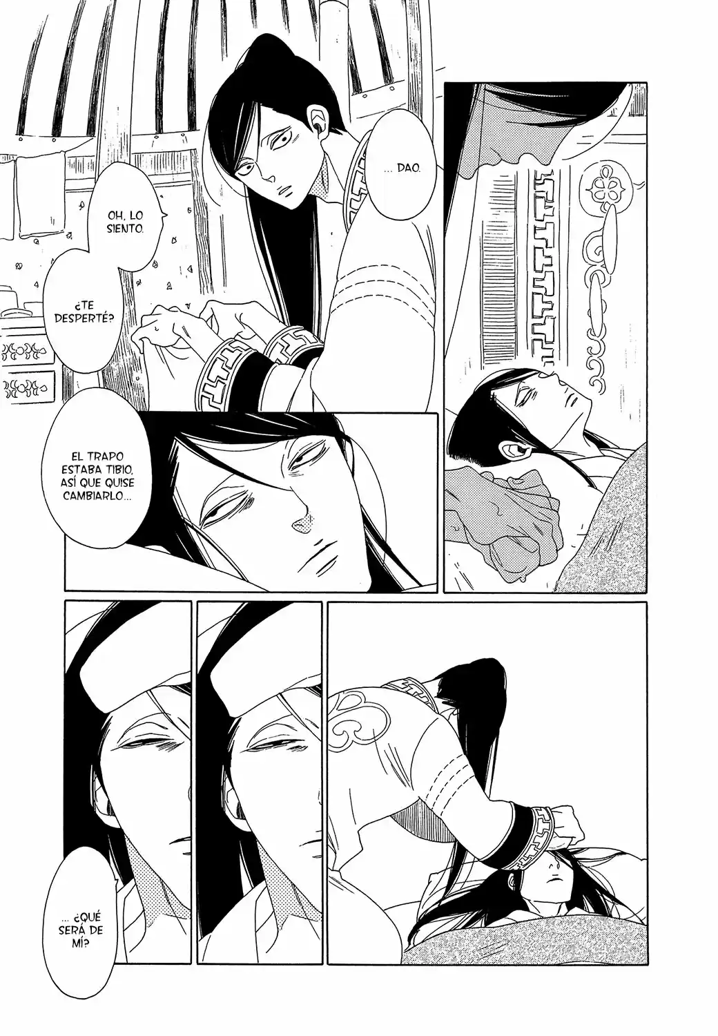 Oukoku No Monogatari capítulo 5, página 18