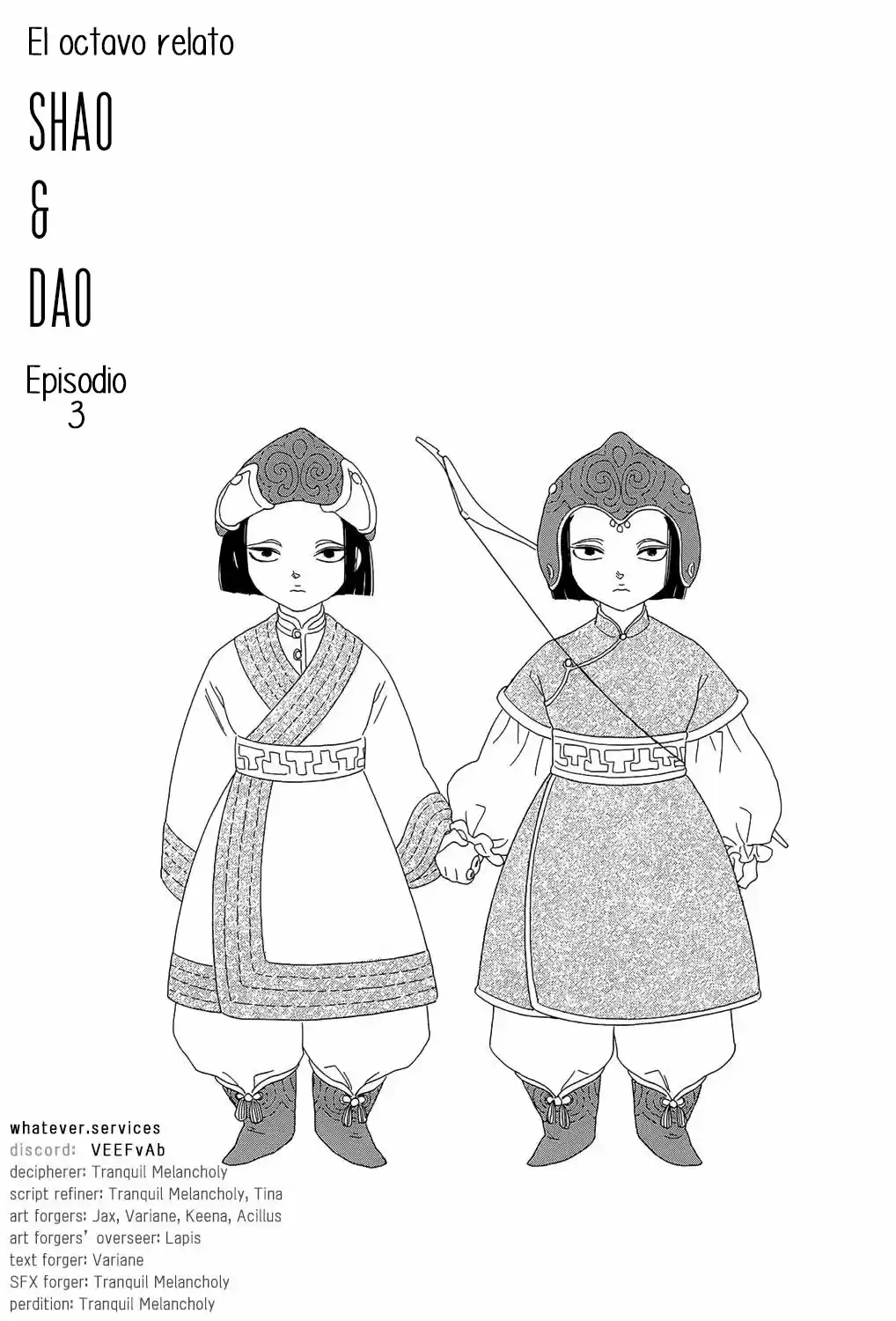 Oukoku No Monogatari capítulo 6, página 1
