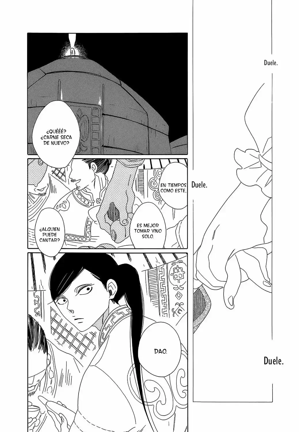 Oukoku No Monogatari capítulo 6, página 4