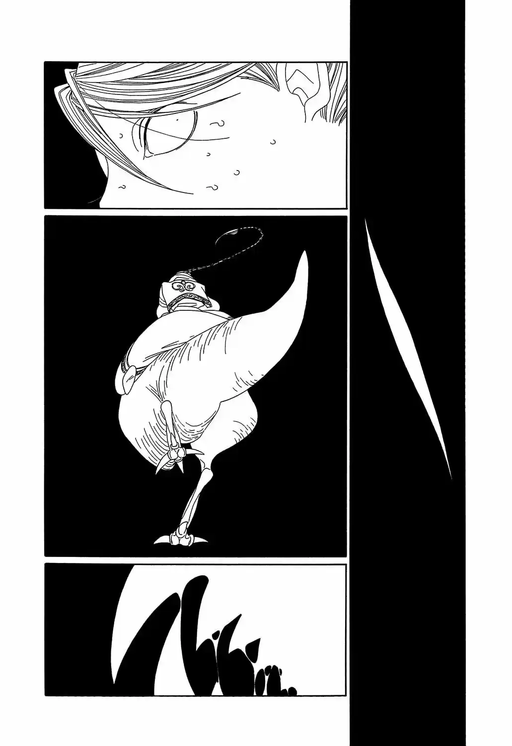 Oukoku No Monogatari capítulo 6, página 6