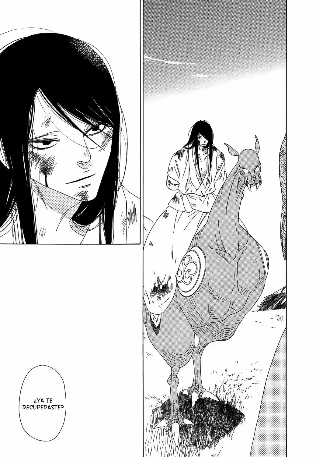 Oukoku No Monogatari capítulo 6, página 19