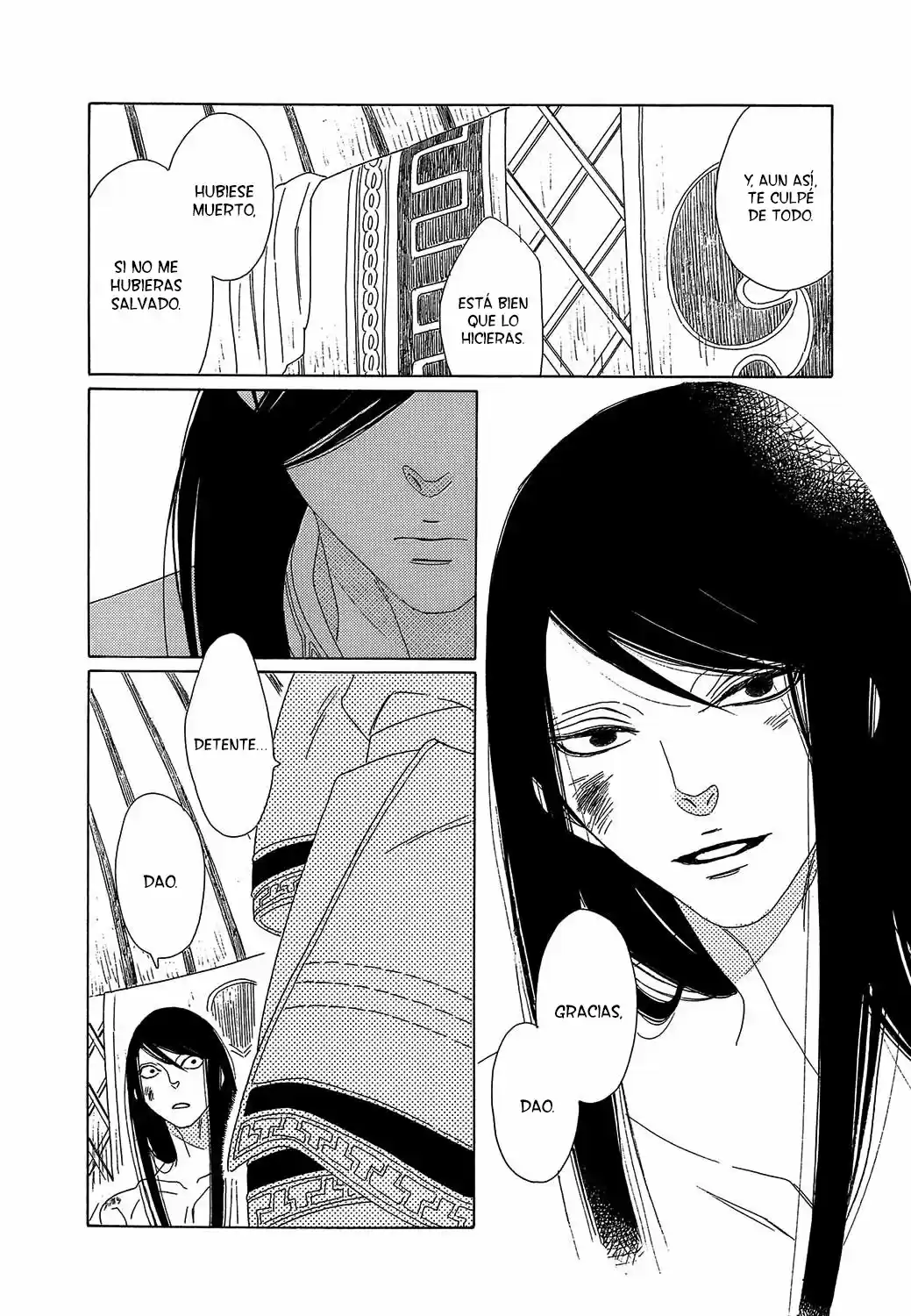 Oukoku No Monogatari capítulo 6, página 24