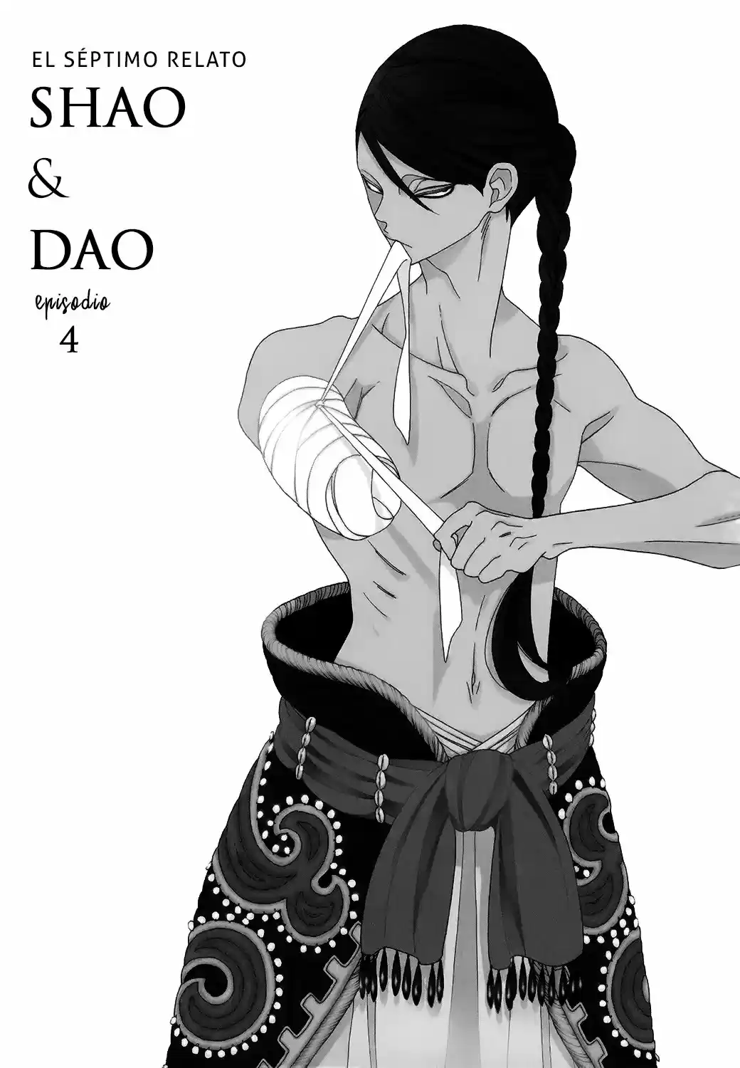 Oukoku No Monogatari capítulo 7, página 2