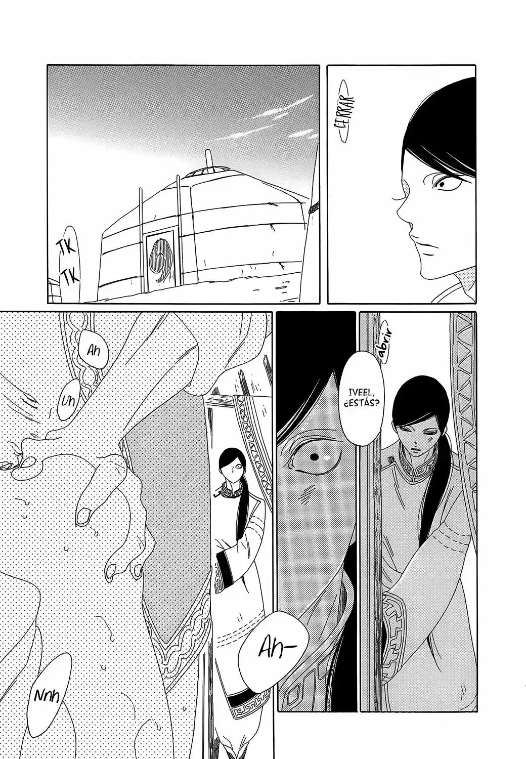 Oukoku No Monogatari capítulo 7, página 6