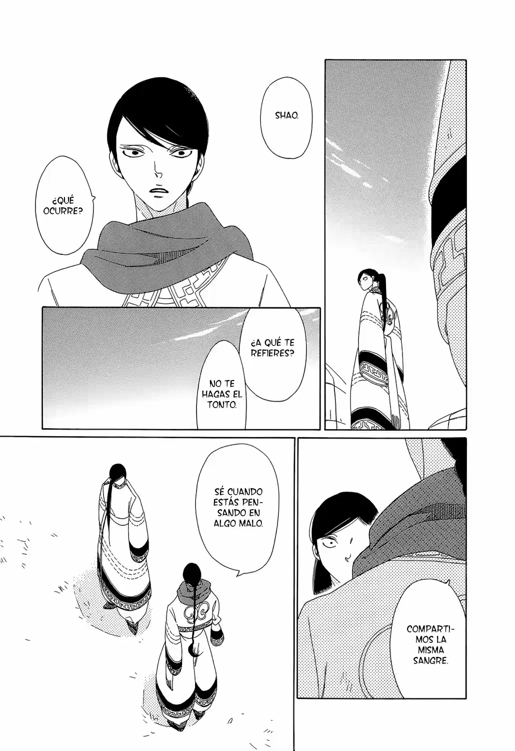 Oukoku No Monogatari capítulo 7, página 12