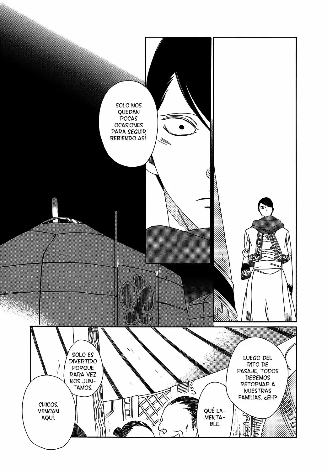 Oukoku No Monogatari capítulo 7, página 14