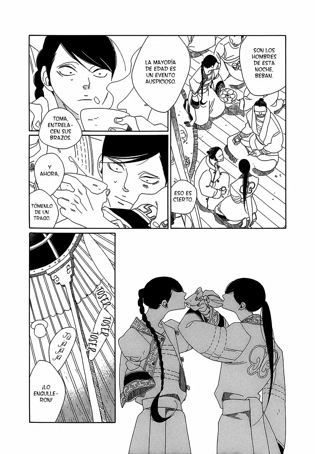 Oukoku No Monogatari capítulo 7, página 15