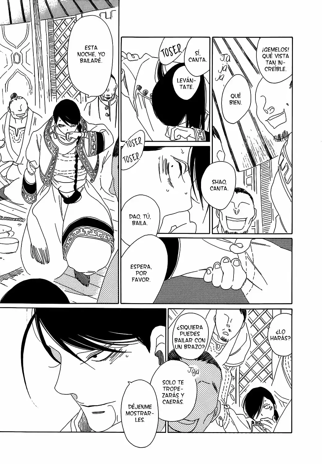 Oukoku No Monogatari capítulo 7, página 16