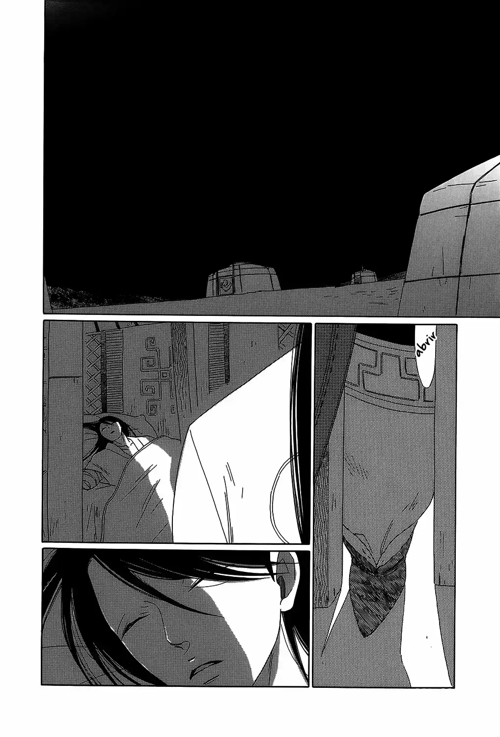 Oukoku No Monogatari capítulo 7, página 27