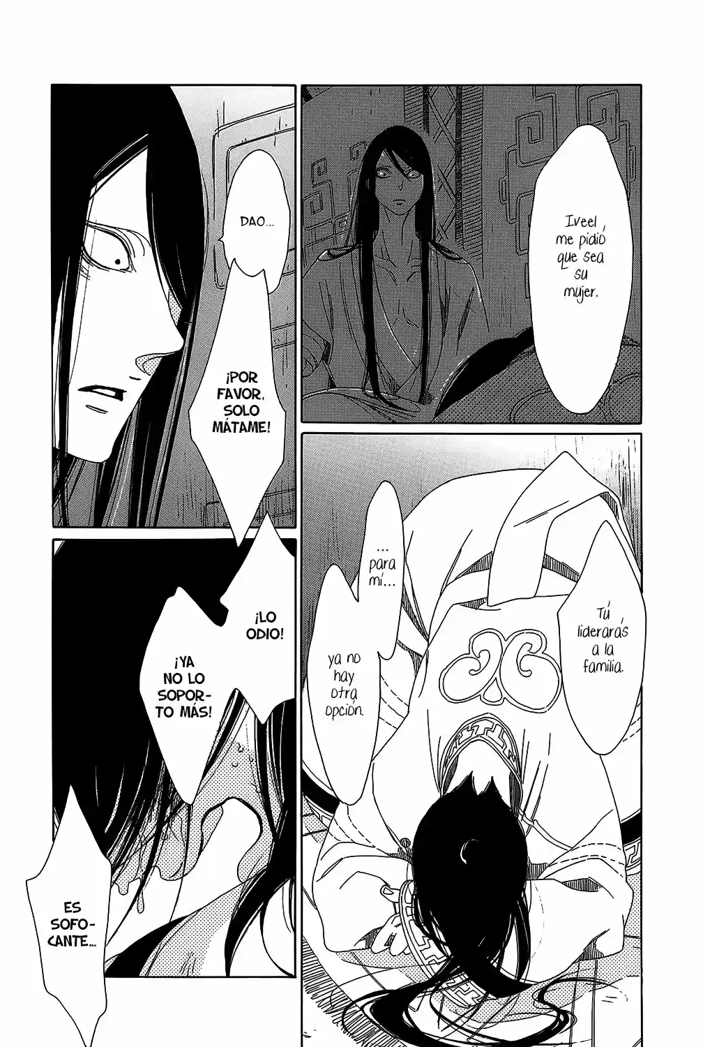 Oukoku No Monogatari capítulo 7, página 31