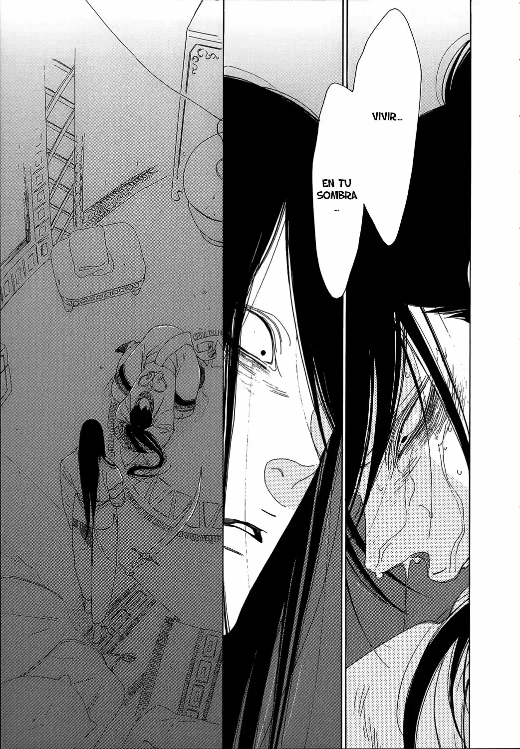 Oukoku No Monogatari capítulo 7, página 32
