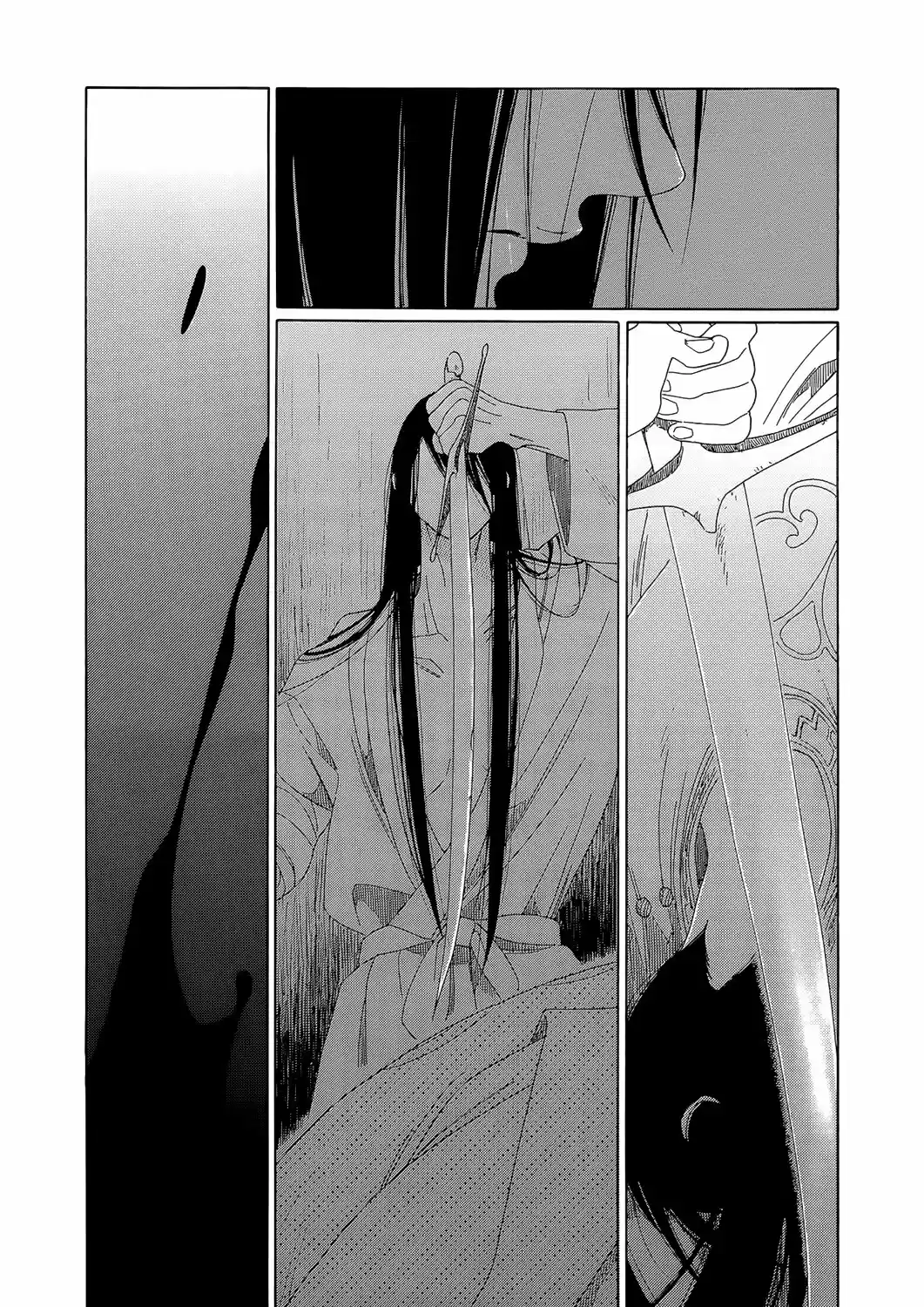 Oukoku No Monogatari capítulo 7, página 33