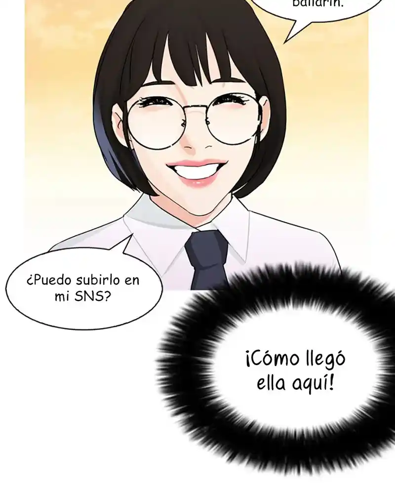 Our Class Idol capítulo 2, página 76