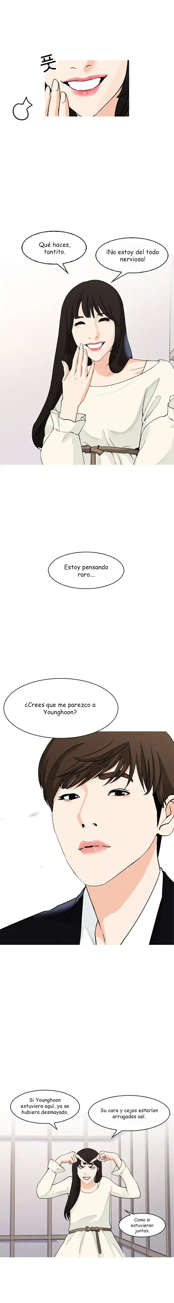 Our Class Idol capítulo 6, página 12
