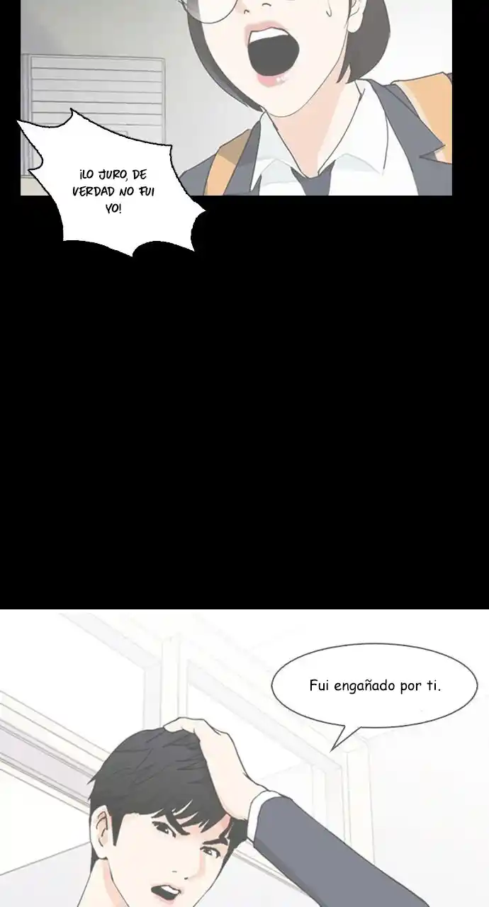 Our Class Idol capítulo 8, página 67