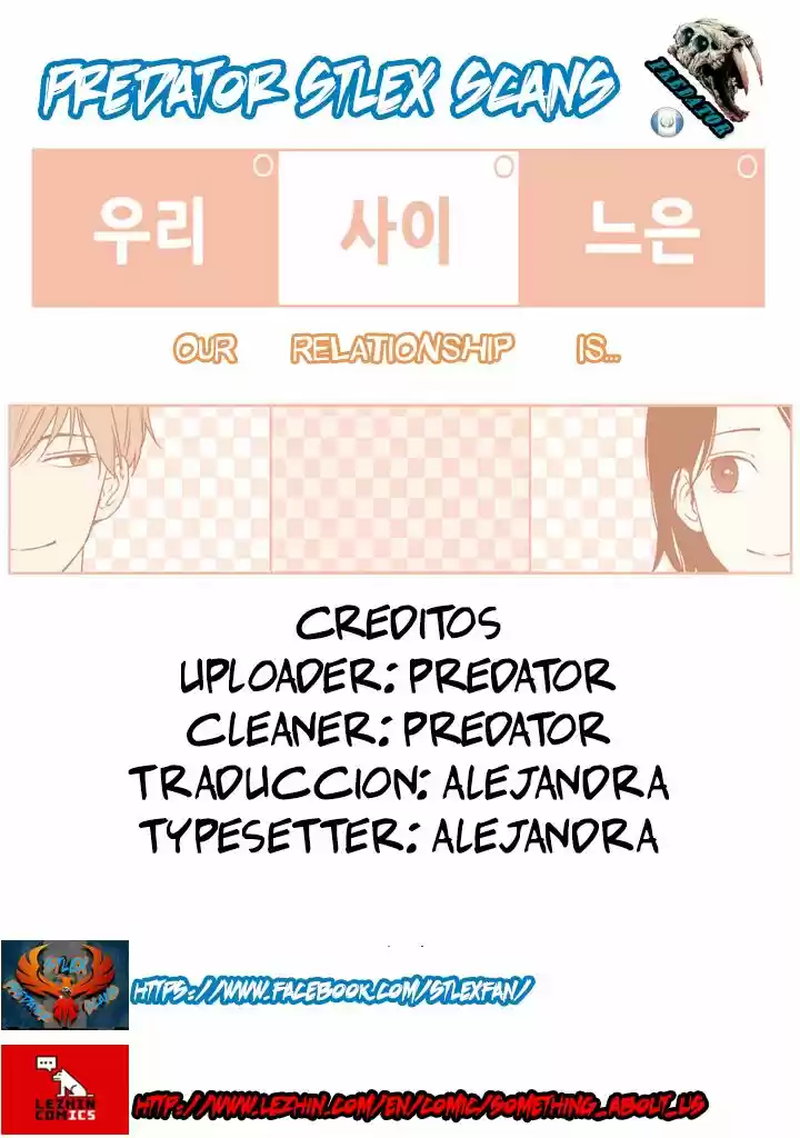 Our Relationship Is... capítulo 49, página 1
