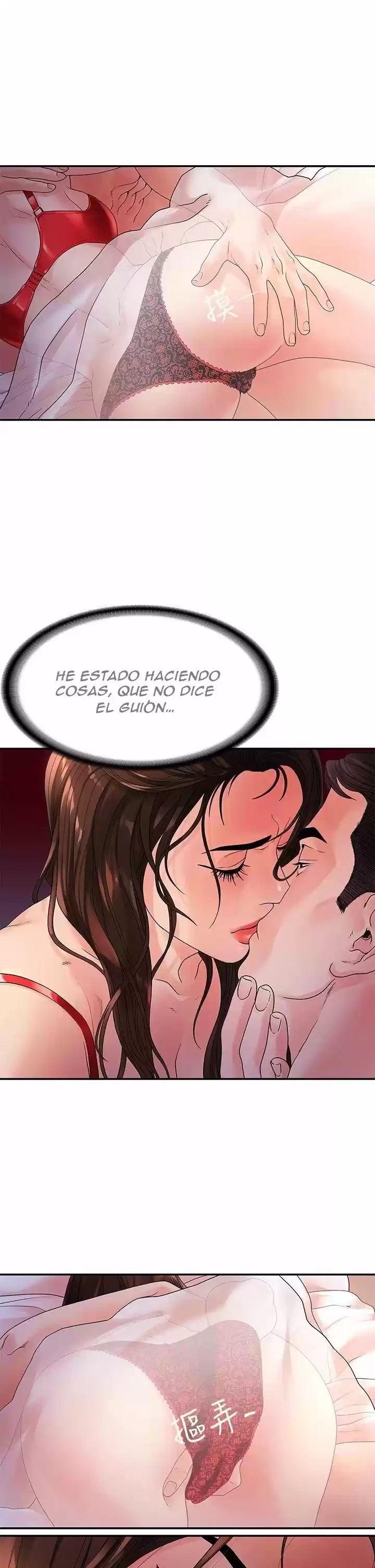 Our Very Relationship capítulo 49, página 20