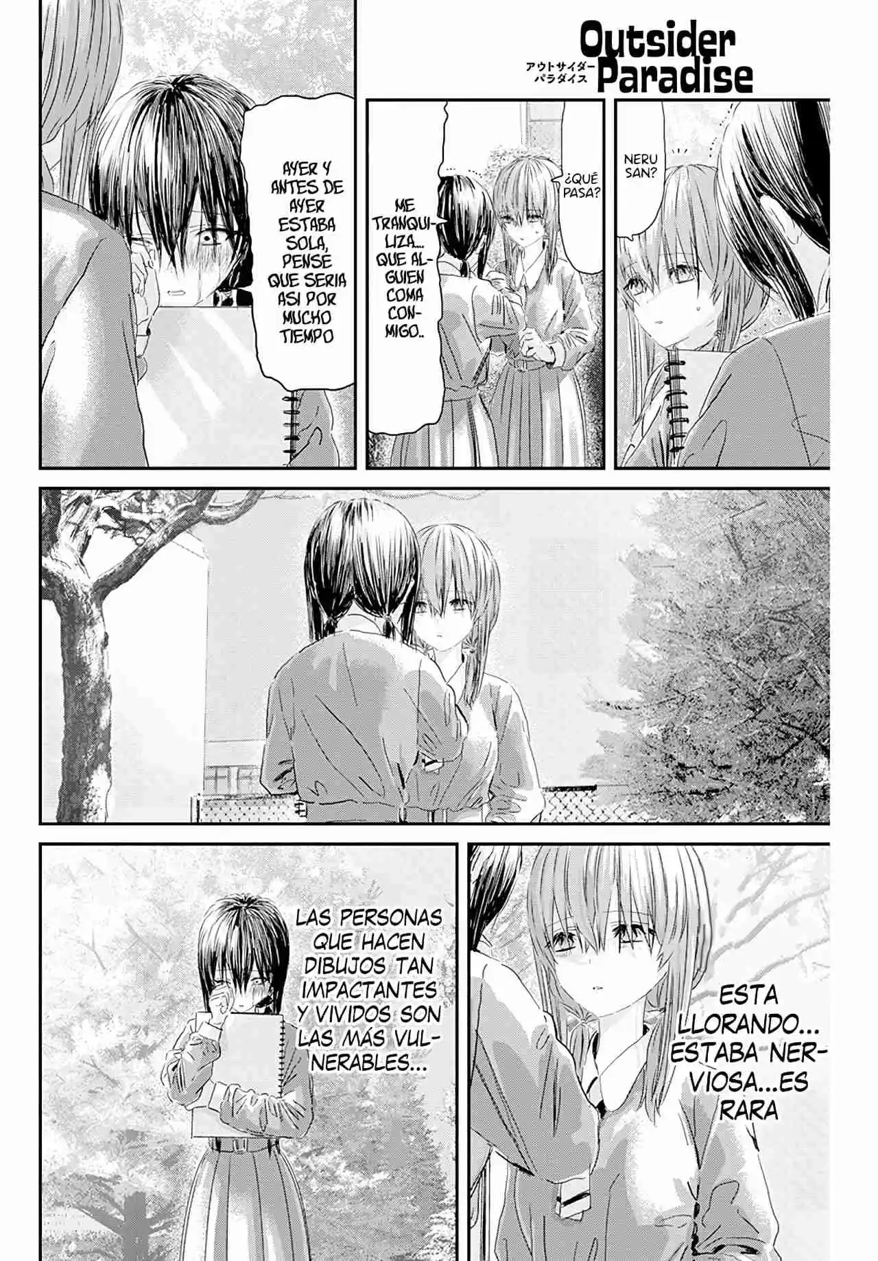 Outsider Paradise capítulo 7, página 24