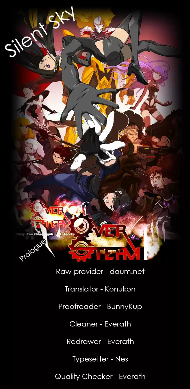 Over Steam capítulo 0, página 2