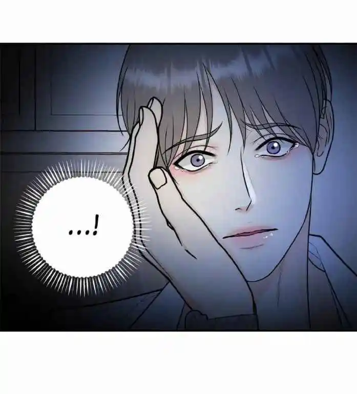 Over The Moon capítulo 49, página 63