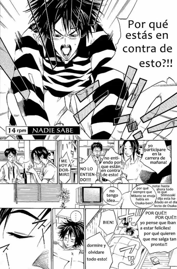 Overdrive capítulo 14, página 1