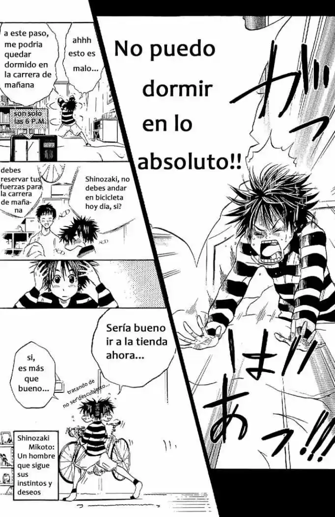 Overdrive capítulo 14, página 2