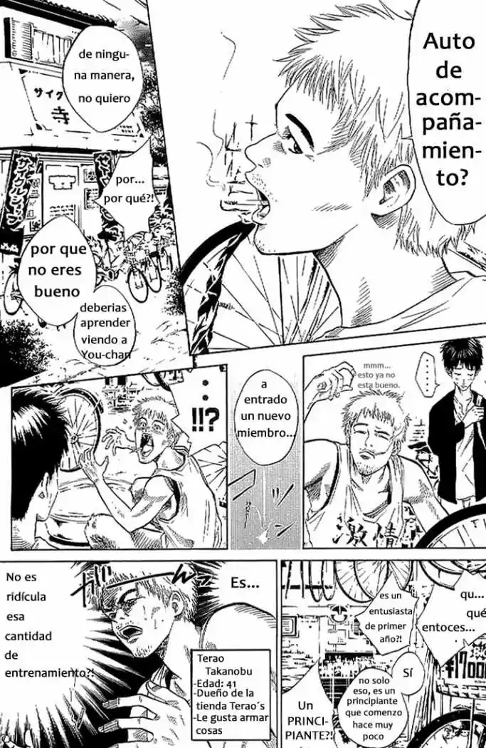 Overdrive capítulo 14, página 6