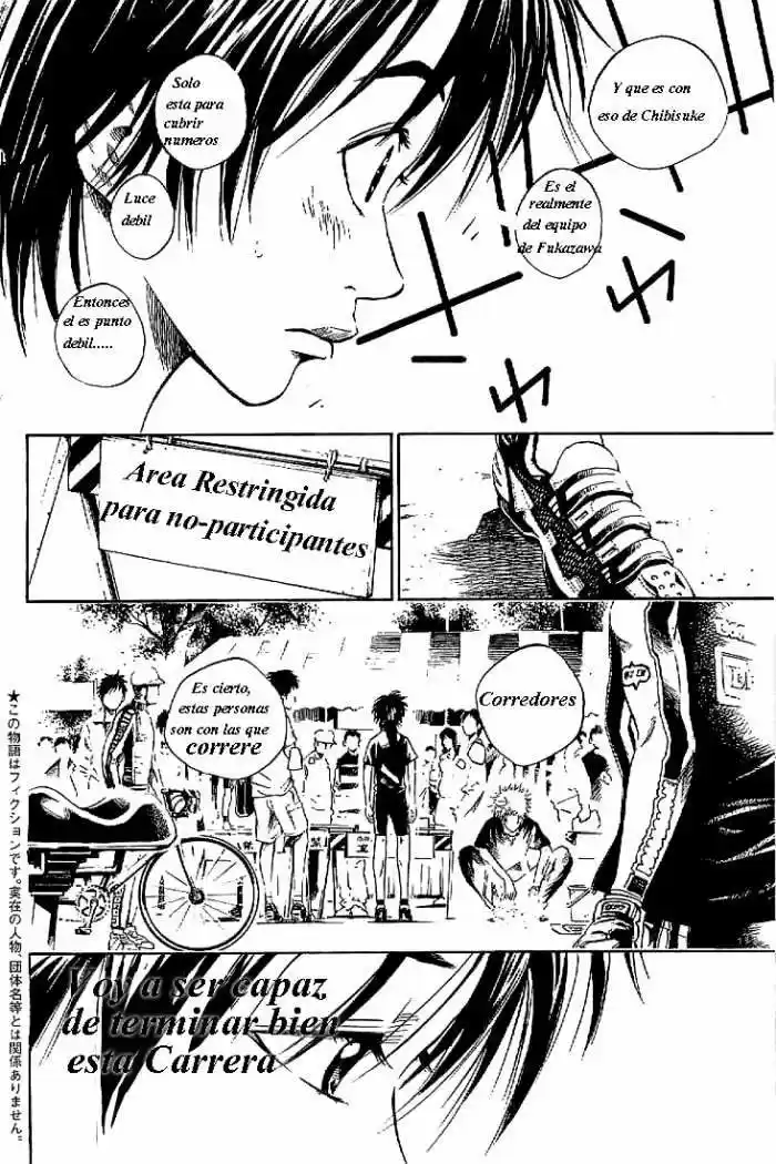 Overdrive capítulo 15, página 10